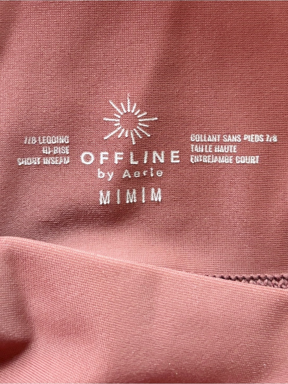 aerie Women's Joggers in Mauve - Picture 3 of 4